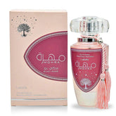 Lattafa Mohra Silky Rose Edp 100ml For Women-Al Reem Perfumes (The Perfume Qatar)